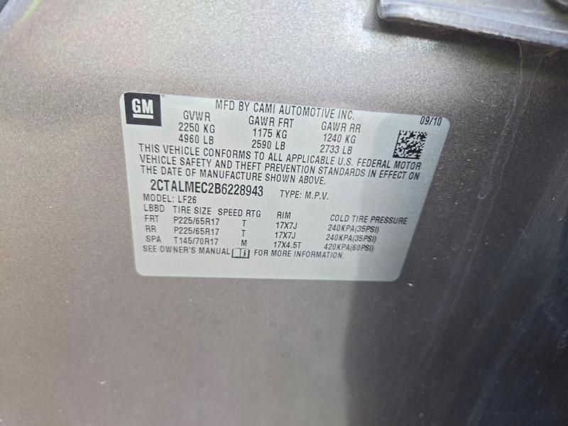 Продажа на аукционе авто 2011 Gmc Terrain, vin: 2CTALMEC2B6228943, номер лота: 70655186