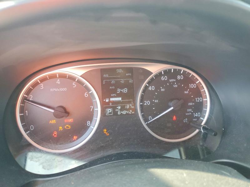 2020 Nissan Kicks მანქანა იყიდება აუქციონზე, vin: 3N1CP5BV5LL560492, აუქციონის ნომერი: 69127166