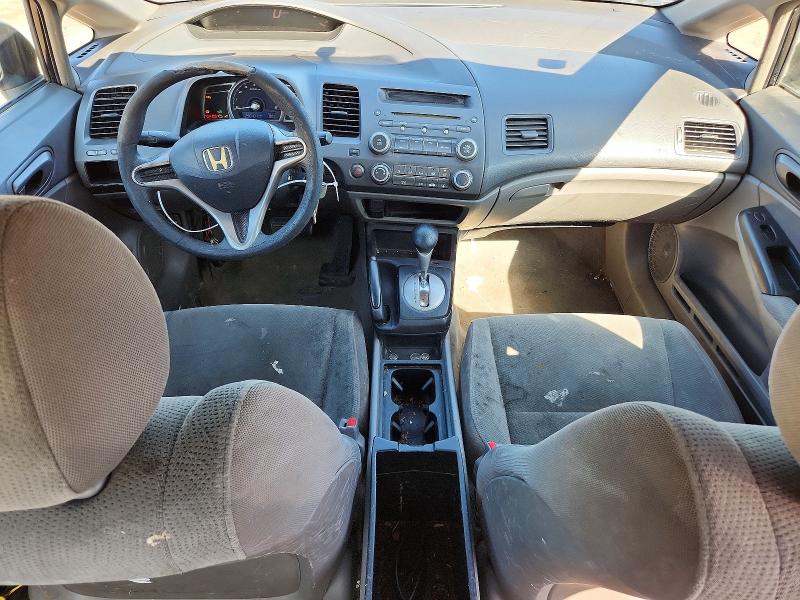 Продажа на аукционе авто 2010 Honda Civic, vin: 2HGFA1F23AH002619, номер лота: 67280566