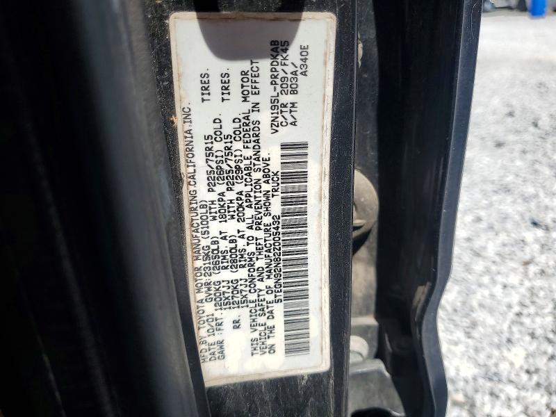 Aukcja sprzedaży 2002 Toyota Tacoma, vin: 5TEGN92N82Z005432, numer aukcji: 69548526