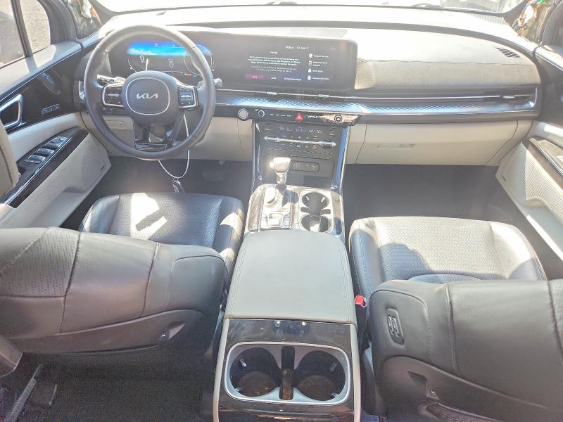 2023 Kia Carnival მანქანა იყიდება აუქციონზე, vin: KNDNE5H32P6216393, აუქციონის ნომერი: 68666006