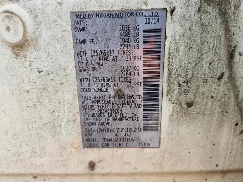 2015 Nissan Rogue მანქანა იყიდება აუქციონზე, vin: 5N1AT2MT8FC773829, აუქციონის ნომერი: 69318616