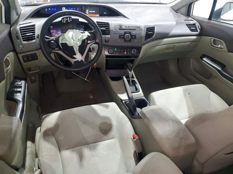 2012 Honda Civic მანქანა იყიდება აუქციონზე, vin: 19XFB2F50CE384554, აუქციონის ნომერი: 67702266
