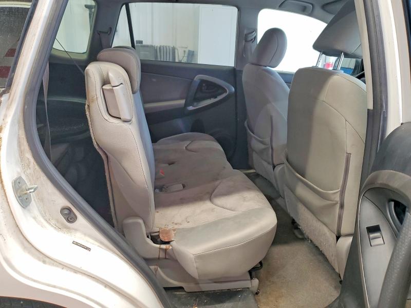 2009 Toyota Rav4 მანქანა იყიდება აუქციონზე, vin: JTMBF35V495013136, აუქციონის ნომერი: 70661496