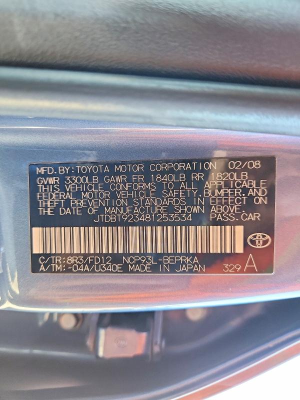 2008 Toyota Yaris მანქანა იყიდება აუქციონზე, vin: JTDBT923481253534, აუქციონის ნომერი: 70364976