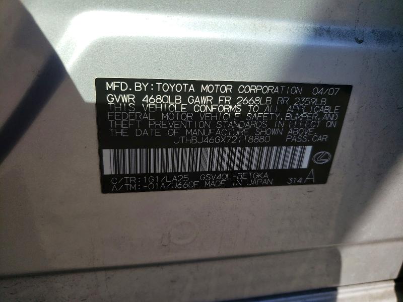 Продажа на аукционе авто 2007 Lexus Es, vin: JTHBJ46GX72118880, номер лота: 68301486
