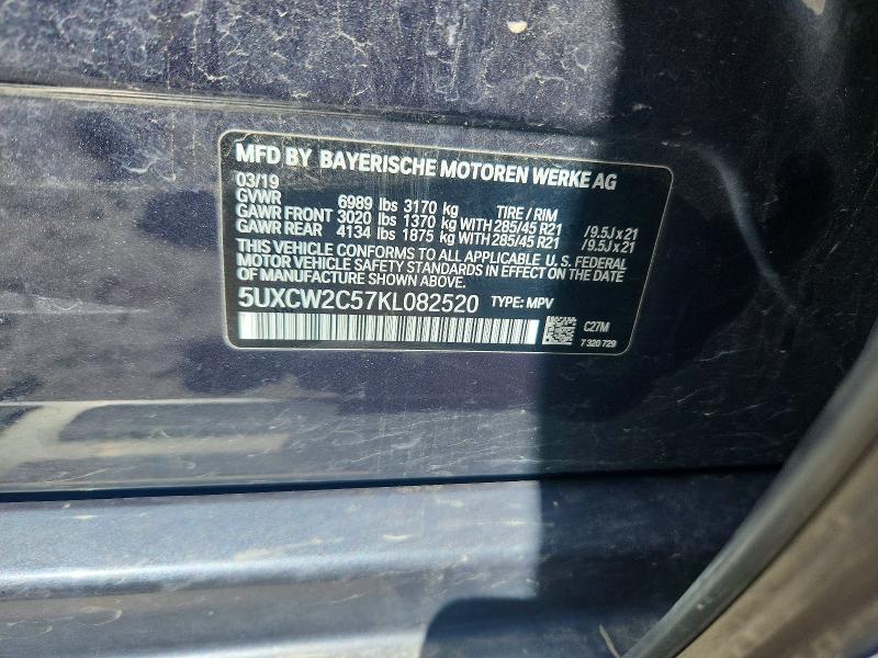Продаж на аукціоні авто 2019 Bmw X7, vin: 5UXCW2C57KL082520, номер лоту: 68366566