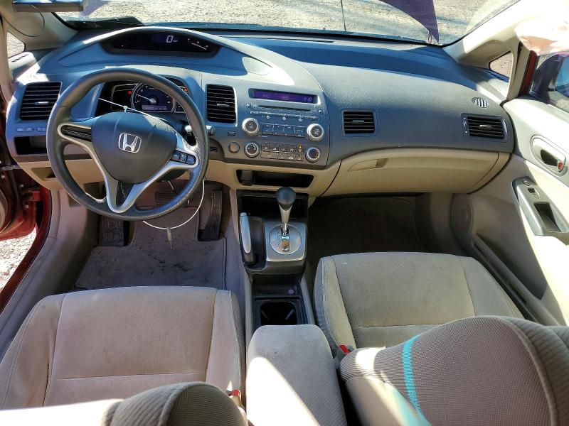 Продажа на аукционе авто 2010 Honda Civic, vin: 19XFA1F53AE070701, номер лота: 70921976
