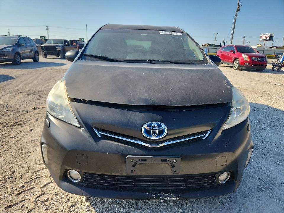 2014 Toyota Prius V მანქანა იყიდება აუქციონზე, vin: JTDZN3EU2E3300019, აუქციონის ნომერი: 69588156