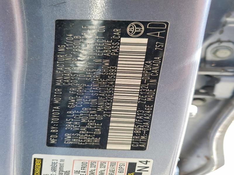 Продаж на аукціоні авто 2005 Toyota Matrix, vin: 2T1KR32E95C405893, номер лоту: 67682266