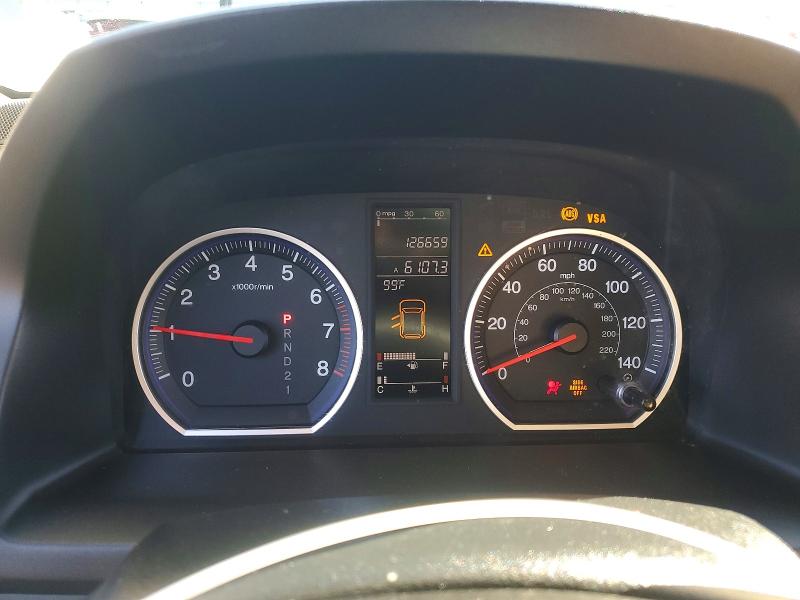 2008 Honda Cr-v მანქანა იყიდება აუქციონზე, vin: 5J6RE38508L009909, აუქციონის ნომერი: 69969596