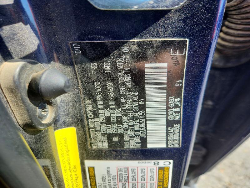 2018 Toyota 4runner მანქანა იყიდება აუქციონზე, vin: JTEZU5JR6J5171356, აუქციონის ნომერი: 69162116
