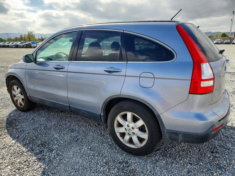 2007 Honda Cr-v მანქანა იყიდება აუქციონზე, vin: JHLRE48787C096957, აუქციონის ნომერი: 68767766