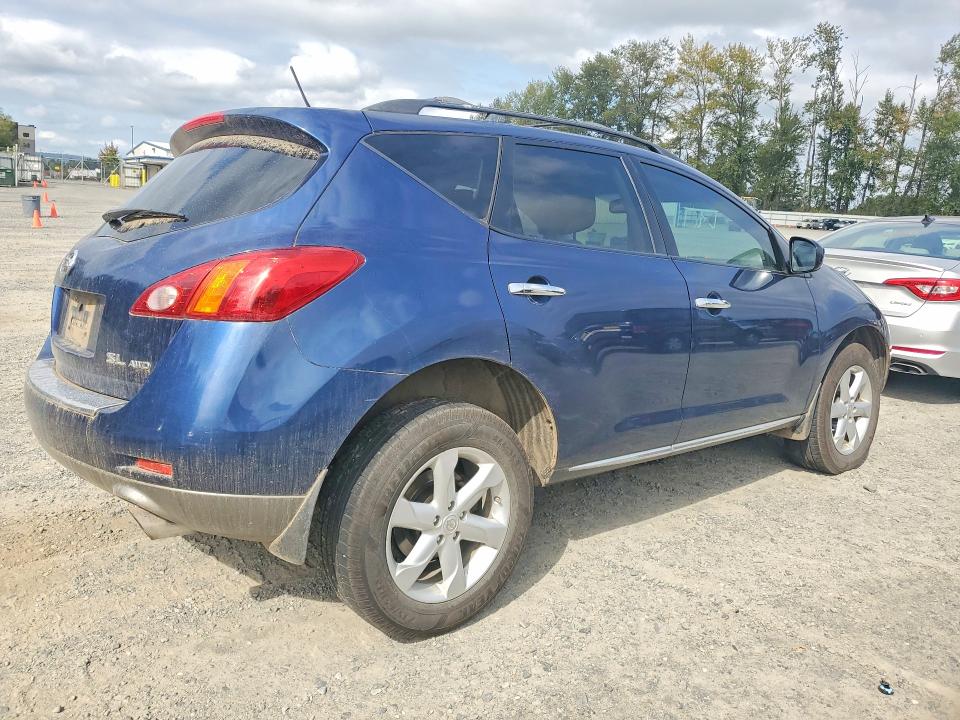 68698146 :رقم المزاد ، JN8AZ1MW5AW120426 vin ، 2010 Nissan Murano مزاد بيع