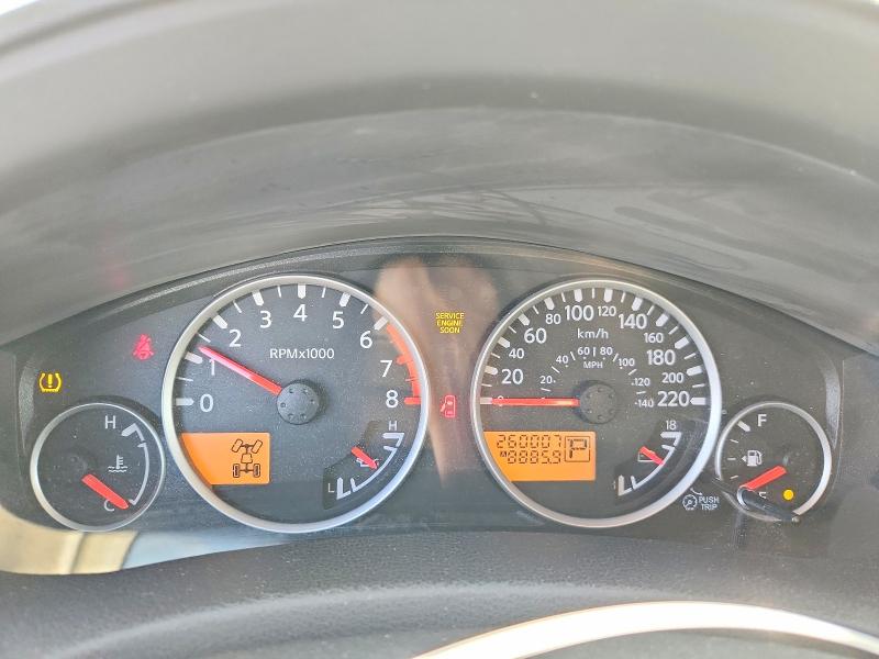 Продаж на аукціоні авто 2008 Nissan Pathfinder, vin: 5N1BR18B88C654745, номер лоту: 70464666