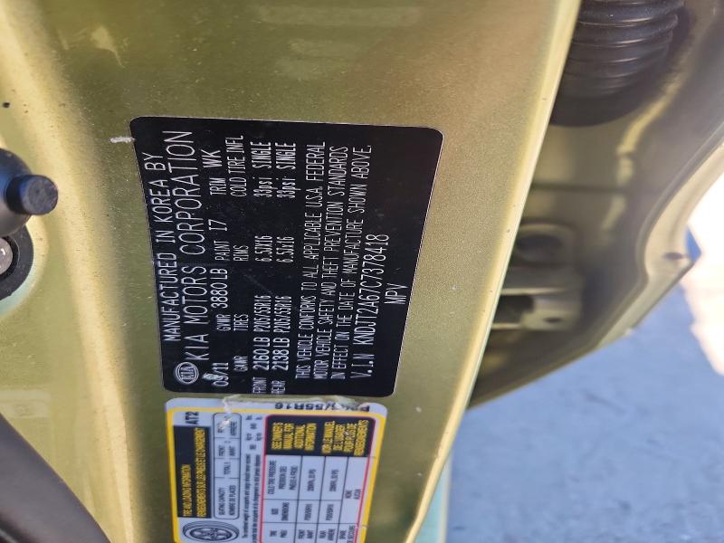 Aukcja sprzedaży 2012 Kia Soul, vin: KNDJT2A67C7378418, numer aukcji: 68706326
