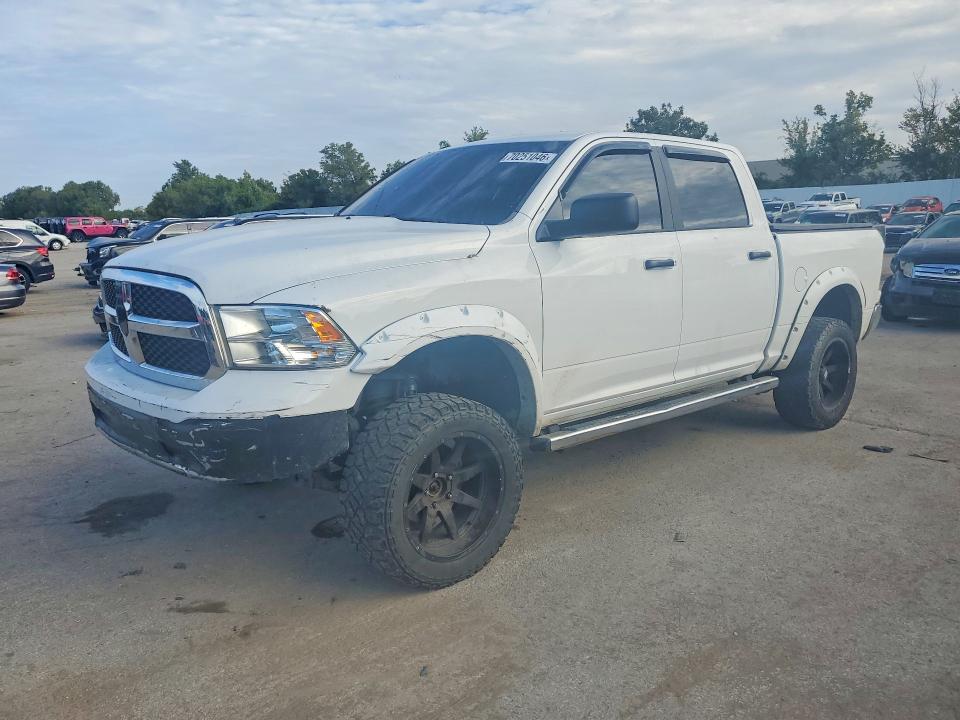 2017 Ram 1500 მანქანა იყიდება აუქციონზე, vin: 1C6RR7LT7HS798922, აუქციონის ნომერი: 70251046