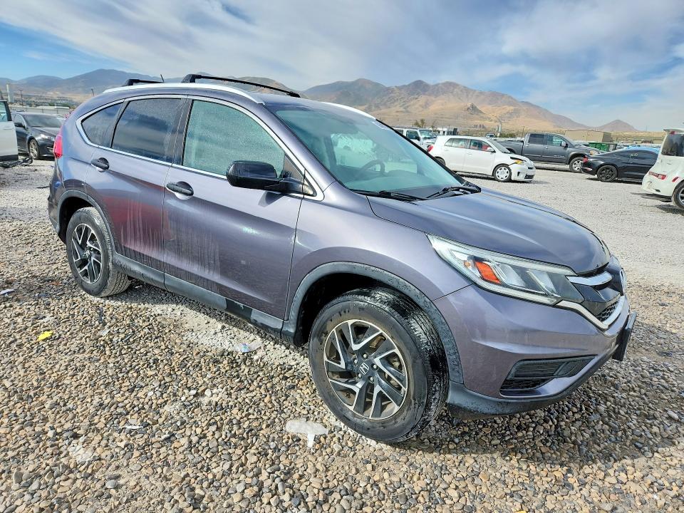Продажа на аукционе авто 2016 Honda Cr-v, vin: 2HKRM4H41GH678358, номер лота: 68807736