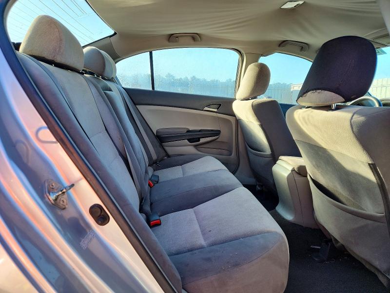 2008 Honda Accord მანქანა იყიდება აუქციონზე, vin: 1HGCP26478A072304, აუქციონის ნომერი: 69295136