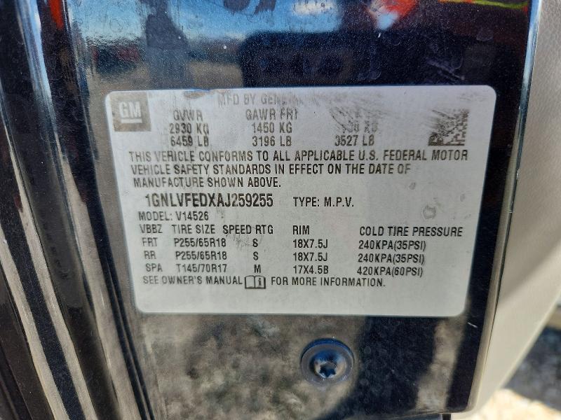 Aukcja sprzedaży 2010 Chevrolet Traverse, vin: 1GNLVFEDXAJ259255, numer aukcji: 67388506