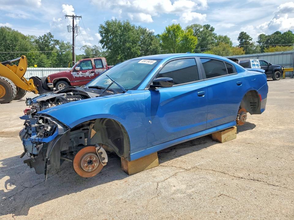 2023 Dodge Charger მანქანა იყიდება აუქციონზე, vin: 2C3CDXHG9PH522311, აუქციონის ნომერი: 69419416