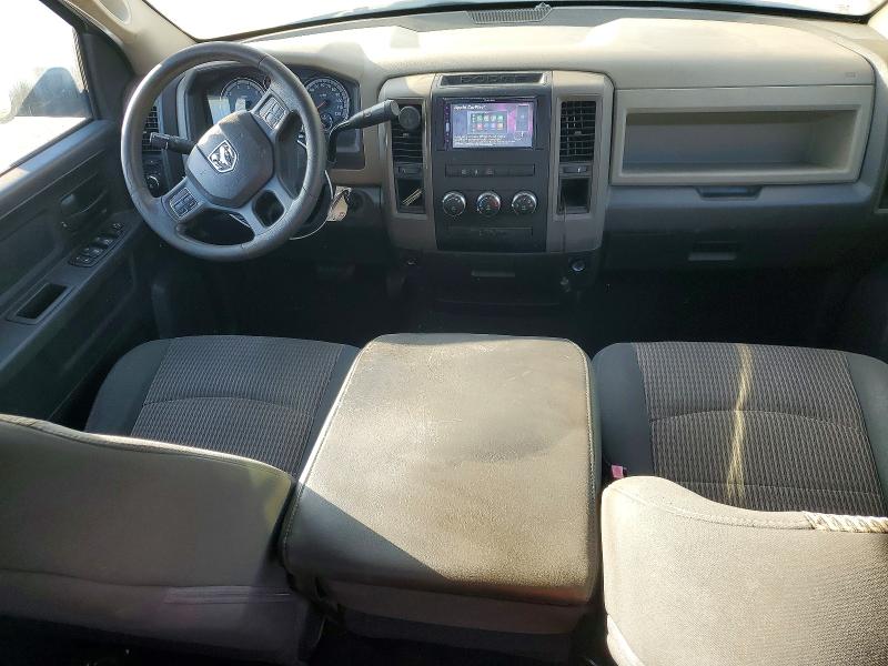 Продажа на аукционе авто 2012 Dodge Ram 1500, vin: 1C6RD6FT3CS310417, номер лота: 70700116
