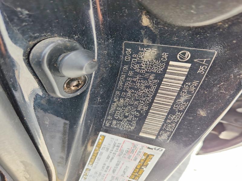 Продажа на аукционе авто 2004 Lexus Is, vin: JTHBD192840088078, номер лота: 67976386