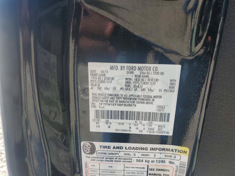 Продажа на аукционе авто 2011 Ford F150, vin: 1FTFW1EF5BFB28679, номер лота: 71021326