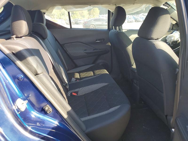 2020 Nissan Kicks მანქანა იყიდება აუქციონზე, vin: 3N1CP5CV2LL521230, აუქციონის ნომერი: 68597316