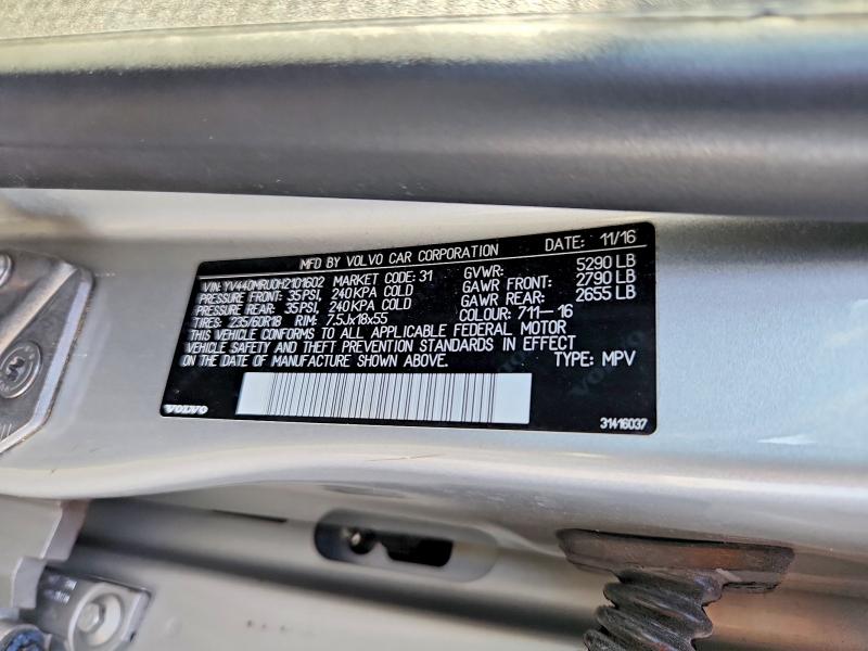2017 Volvo Xc60 მანქანა იყიდება აუქციონზე, vin: YV440MRU0H2101602, აუქციონის ნომერი: 69985926