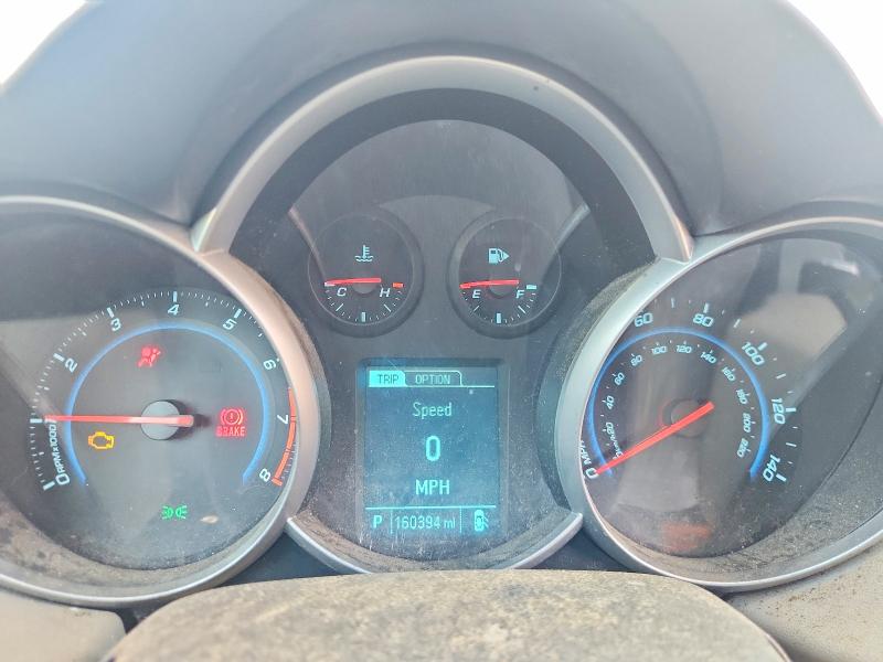 2014 Chevrolet Cruze მანქანა იყიდება აუქციონზე, vin: 1G1PA5SG9E7347837, აუქციონის ნომერი: 68927206
