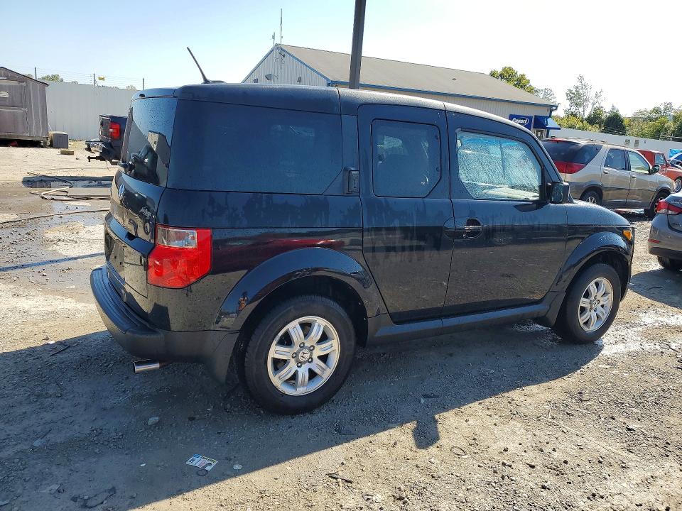 Aukcja sprzedaży 2007 Honda Element, vin: 5J6YH28737L011764, numer aukcji: 68963686