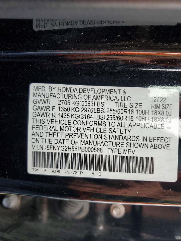 Продаж на аукціоні авто 2023 Honda Pilot, vin: 5FNYG2H56PB000588, номер лоту: 63654086