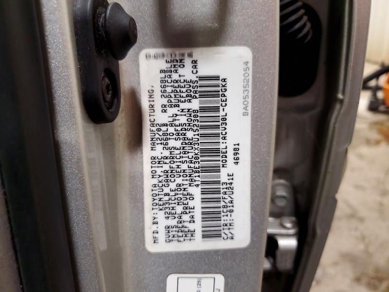 2003 Toyota Camry მანქანა იყიდება აუქციონზე, vin: 4T1BE30KX3U152308, აუქციონის ნომერი: 69915786