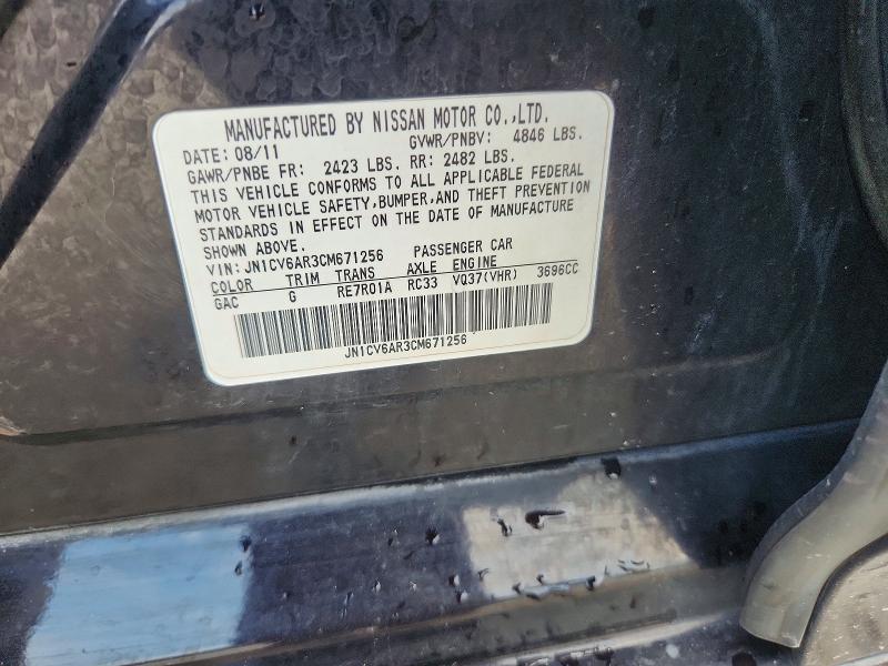 67457416 :رقم المزاد ، JN1CV6AR3CM671256 vin ، 2012 Infiniti G37 Sedan مزاد بيع