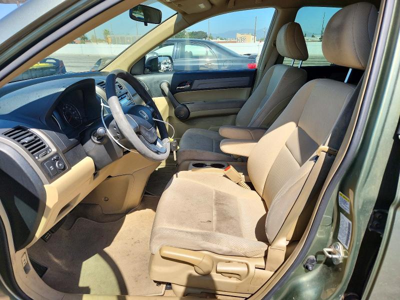 Aukcja sprzedaży 2009 Honda Cr-v, vin: JHLRE38329C009886, numer aukcji: 71273266
