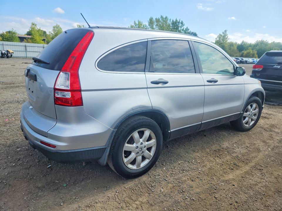 Продаж на аукціоні авто 2011 Honda Cr-v, vin: JHLRE3H42BC004010, номер лоту: 69498136