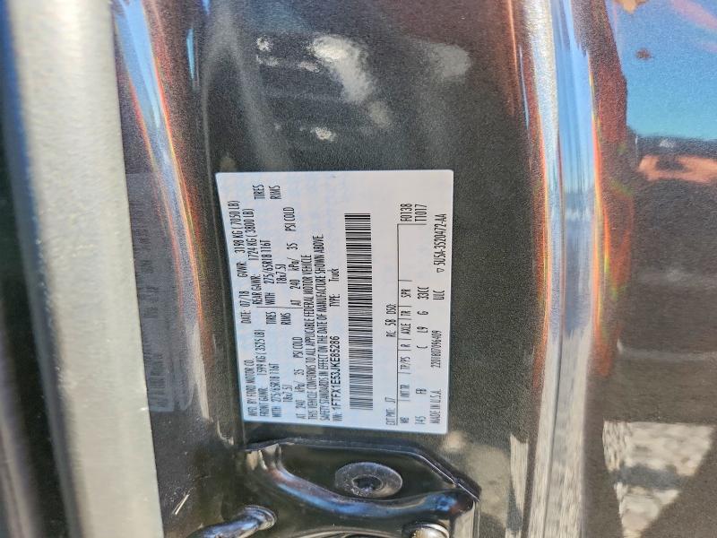 Auction sale of the 2018 Ford F150, vin: 1FTFX1E53JKE85286, lot number: 70721066