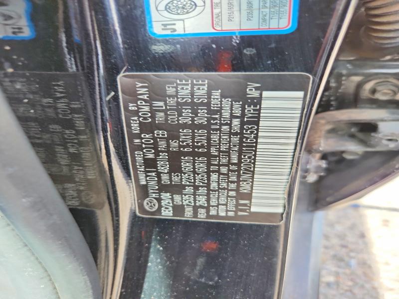 Продажа на аукционе авто 2005 Hyundai Tucson, vin: KM8JN72D95U116453, номер лота: 70264926