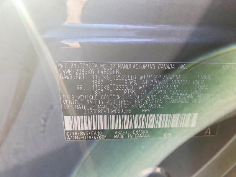 Продажа на аукционе авто 2013 Toyota Rav4, vin: 2T3DFREV1DW089376, номер лота: 67923536