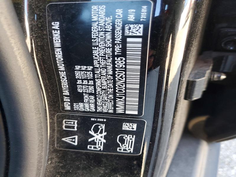 2022 Mini Cooper მანქანა იყიდება აუქციონზე, vin: WMWXJ1C02N2S01985, აუქციონის ნომერი: 69048636