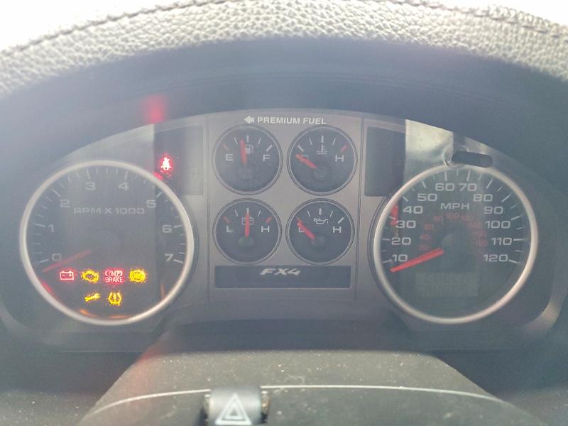 71026536 :رقم المزاد ، 1FTPW14V37FB84348 vin ، 2007 Ford F150 مزاد بيع