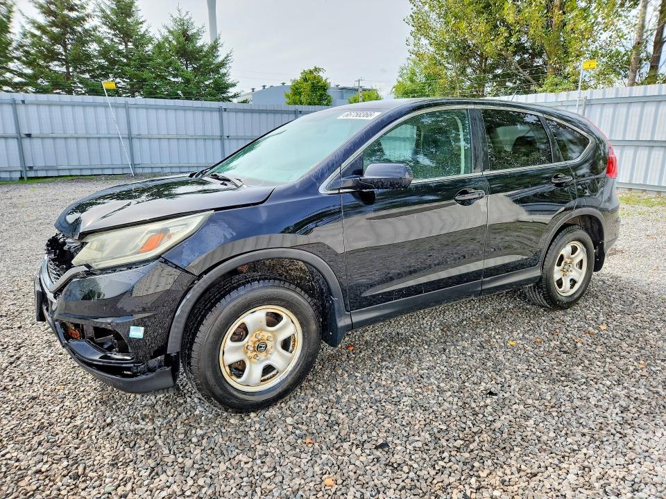 2015 Honda Cr-v მანქანა იყიდება აუქციონზე, vin: 2HKRM4H33FH117844, აუქციონის ნომერი: 66758366