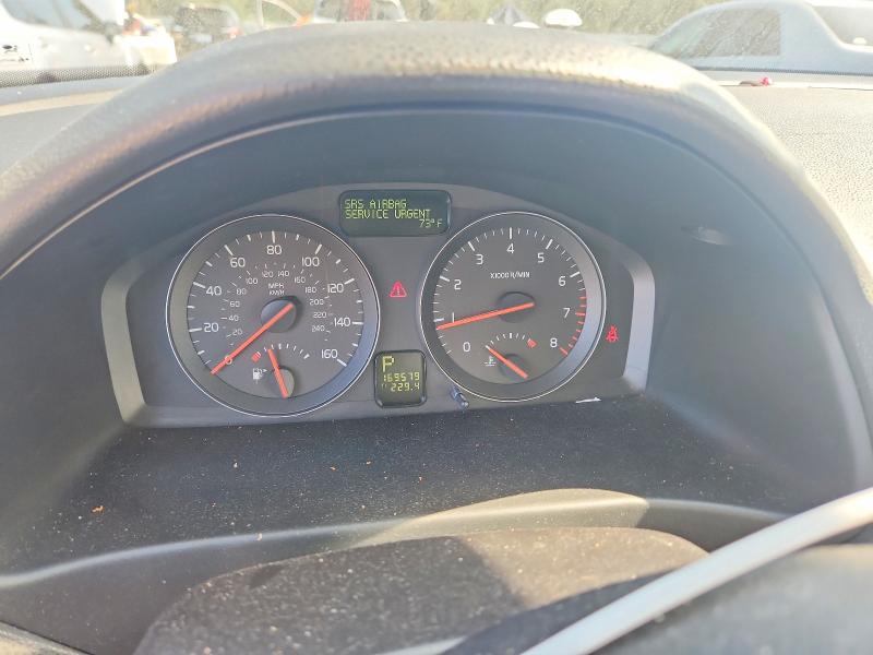Aukcja sprzedaży 2008 Volvo S40, vin: YV1MS390282382624, numer aukcji: 69535366