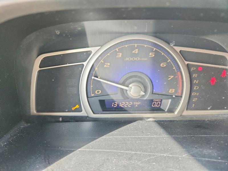 2007 Honda Civic მანქანა იყიდება აუქციონზე, vin: 1HGFA16817L121835, აუქციონის ნომერი: 70980776