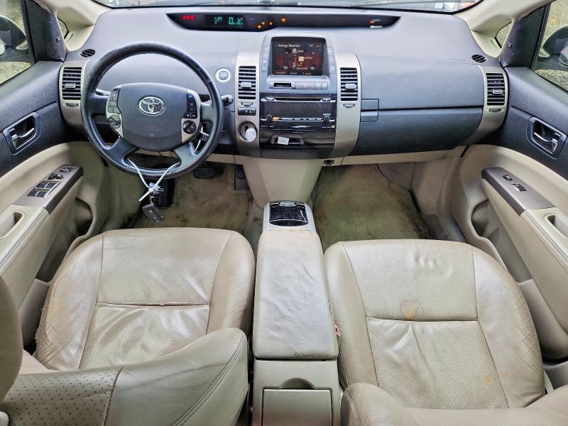 2008 Toyota Prius მანქანა იყიდება აუქციონზე, vin: JTDKB20U287711171, აუქციონის ნომერი: 70571136