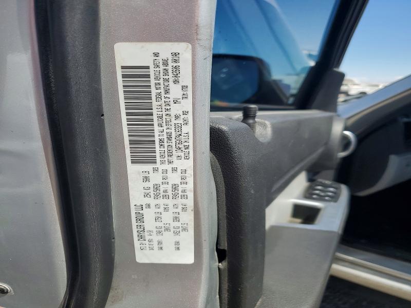 2010 Dodge Nitro მანქანა იყიდება აუქციონზე, vin: 1D4PT6GX7AW163323, აუქციონის ნომერი: 68254496
