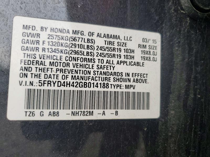 67412686 :رقم المزاد ، 5FRYD4H42GB014188 vin ، 2016 Acura Mdx مزاد بيع