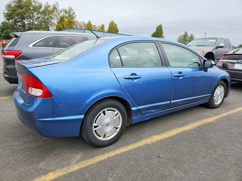 Продаж на аукціоні авто 2009 Honda Civic, vin: JHMFA36279S001566, номер лоту: 70904806