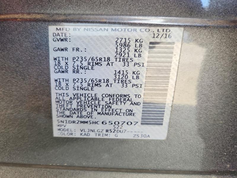 Продаж на аукціоні авто 2017 Nissan Pathfinder, vin: 5N1DR2MM5HC650707, номер лоту: 69068076